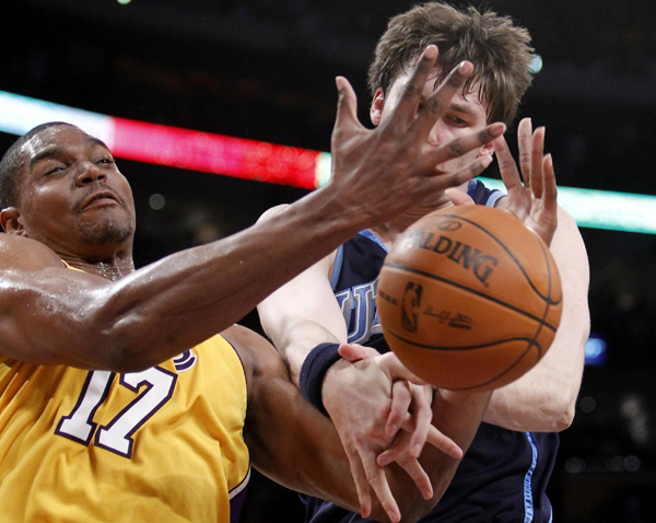 穿戴设备 穿戴设备